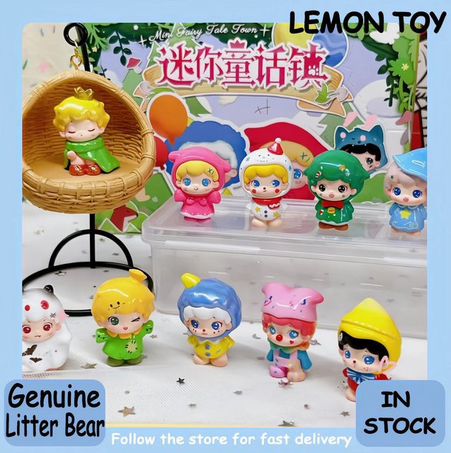 Bop Toys Litter Bear Mini Märchenstadt-Serie, Blindbox-Kollektion, Desktop-Ornament - Bild 1
