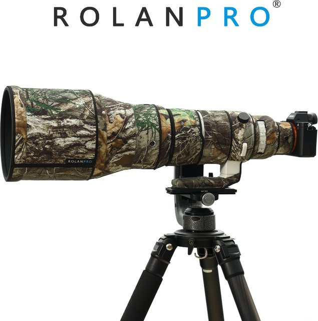 ROLANPRO Camouflage-Objektivmantel für Sigma 300–600 mm F4 DG OS Sport, wasserdichte Objektiv-Schutzhülle in Multicolour - Bild 1
