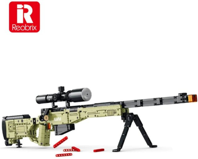 Reobrix 77026 Modellbauset Sammlermodell 1336 Teile ab 14 Jahren - Bild 1