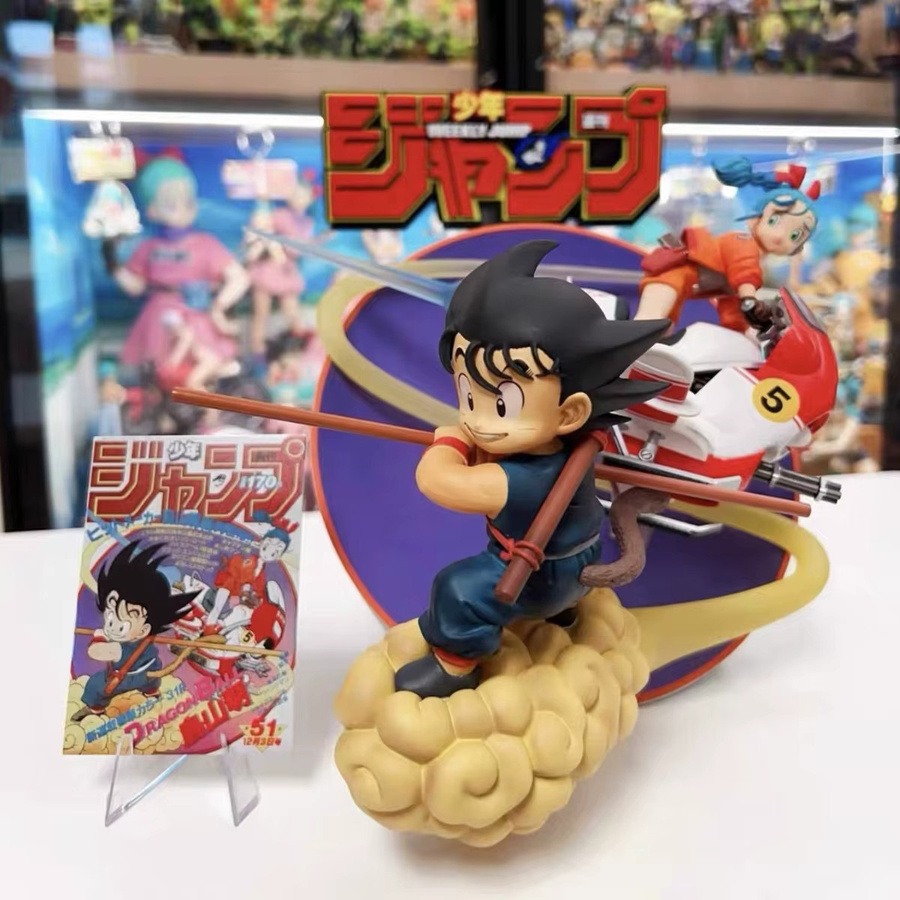 Bandai Dragon Ball DIY JUMP Comic-Cover Sammelkarten, Bunt / Mehrfarbig - Bild 3