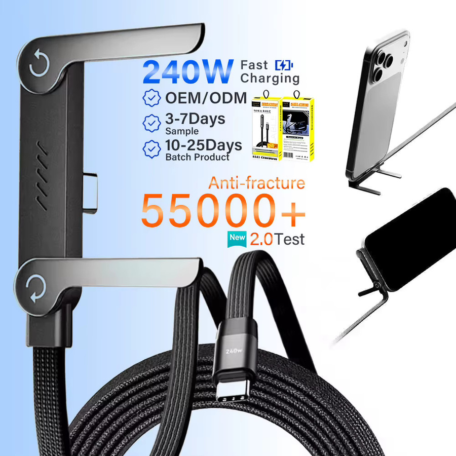 VBNM 2-in-1 Unsichtbarer Faltbarer Telefonhalter mit 240W Typ-C Schnelllade-Datenkabel in Schwarz - Bild 2