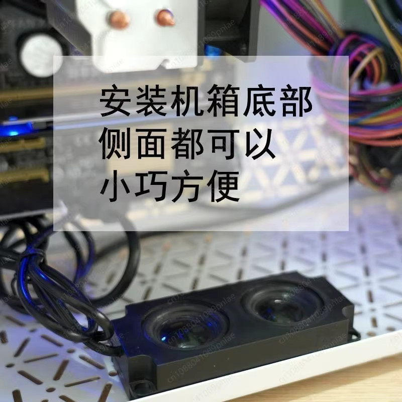 Interner PC-Gehäuselautsprecher mit integrierter Soundkarte und Dual-Lautsprecher, 9-poliger USB-Anschluss, Schwarz - Bild 4