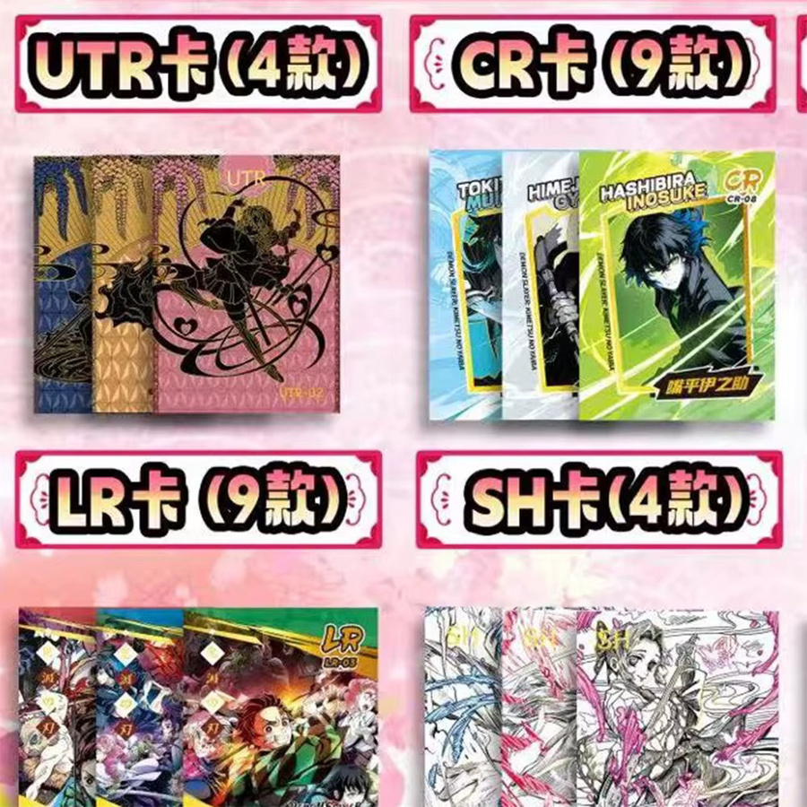Bandai Demon Slayer Sammelkarten, Pappe / Karton, Bunt / Mehrfarbig - Bild 2