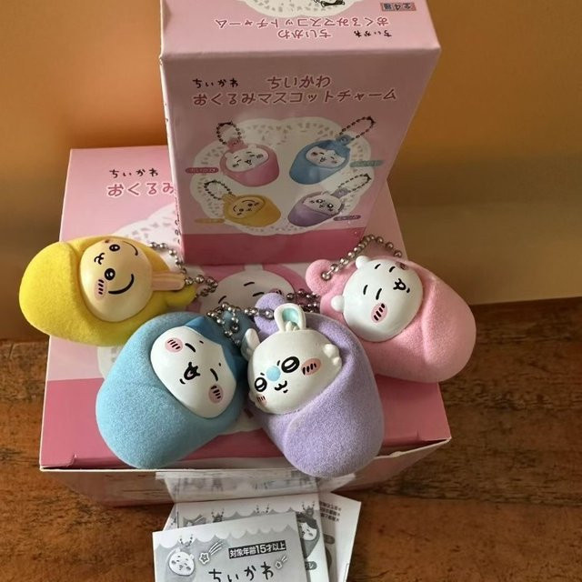 Bandai Chiikawa, Sammelanhänger, Schlüsselanhänger - Bild 1