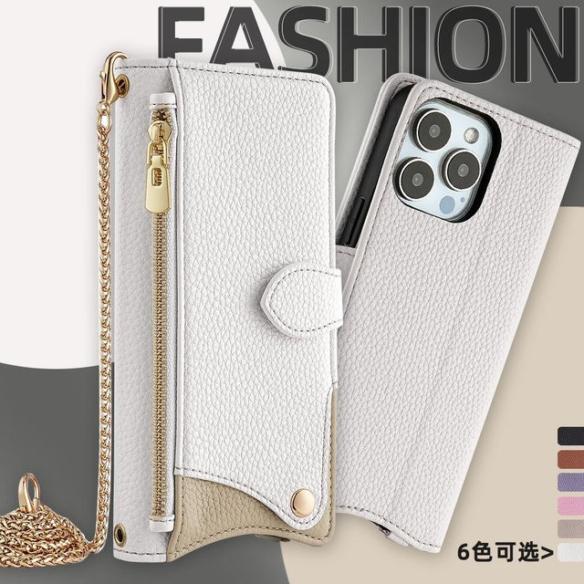 Samsung Crossbody Wallet Case Cover für Galaxy A56 A36 A26 5G A25E A06 A16 A15 A25 mit langem Lanyard und Flip Shell - Bild 1