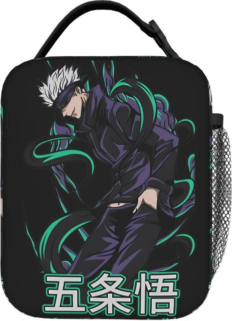 Fancy Style Studio JJK Anime Gojo Satoru Isolierte Lunchtasche in Schwarz, auslaufsichere Thermotasche für deine Lunchbox - Bild 1