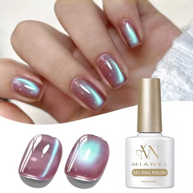 MISS MIANEL Nagellack Gel, Lila, Schimmernd, 10 ml - Bild 1