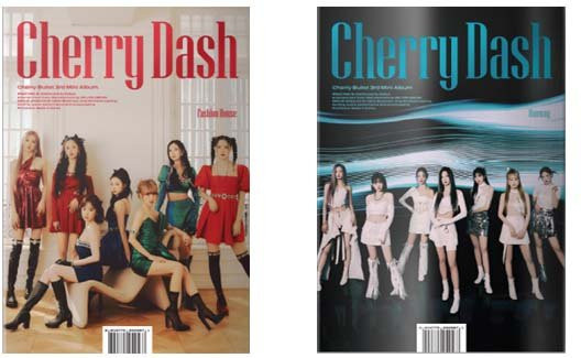 Cherry Dash, Cherry Bullet, CD - Bild 1