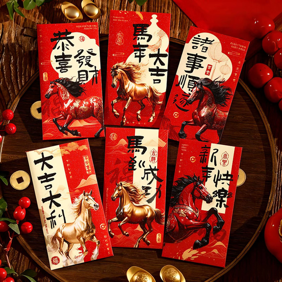 6er Set Rote Chinesische Geldumschläge für das Jahr des Pferdes 2026 aus Papier - Bild 5