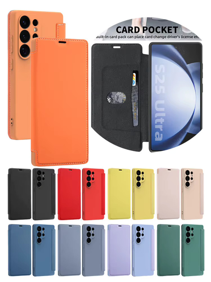 Weiches Silikon Flip Case für Samsung Galaxy S25 Ultra S24 Plus S23 S22 mit Kartenhalter in Lila - Bild 5