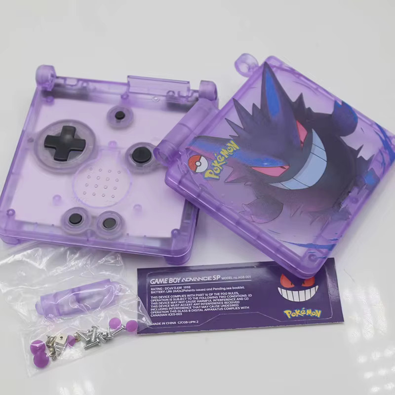 Bandai Pokémon Gengar GBA SP-Verpackungs- und Muschelset, Zubehör - Bild 2