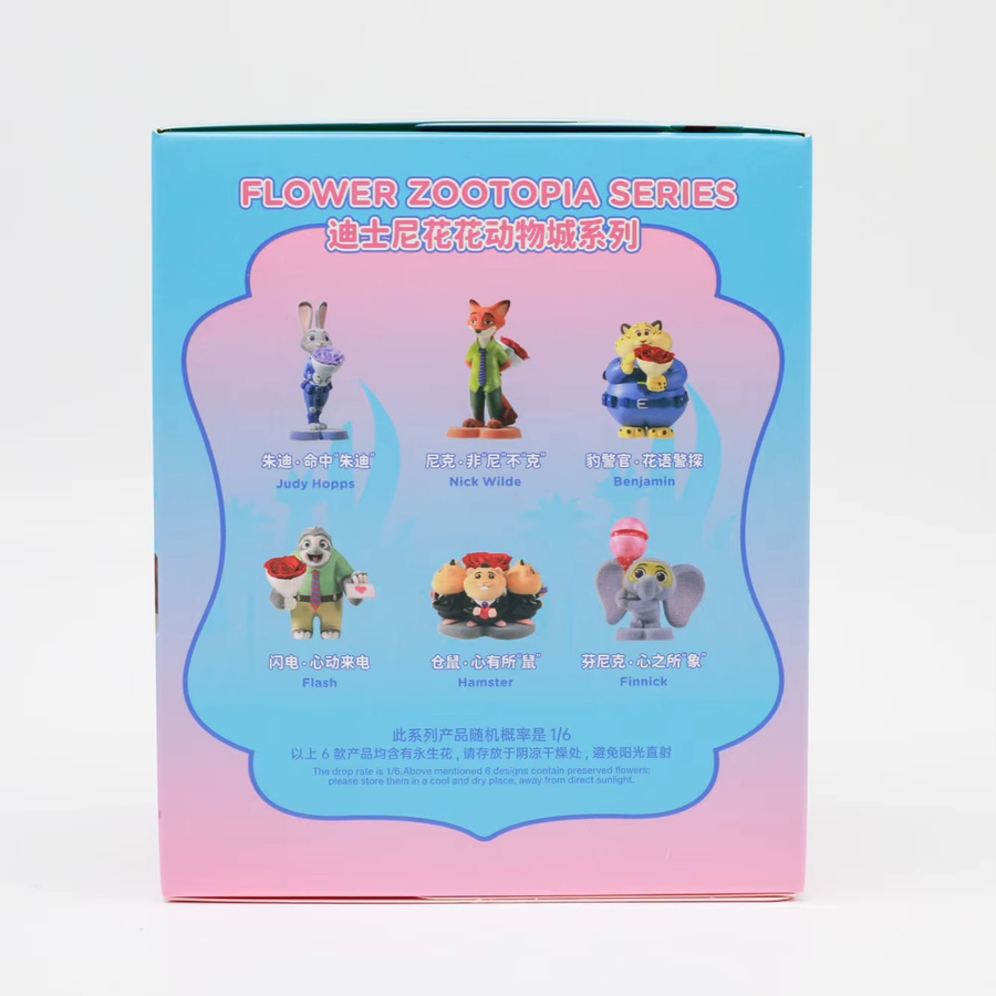 Disney Flower Animal City Eternal Flower Blind Box, Spielzeug, Judy Nick Modell - Bild 5