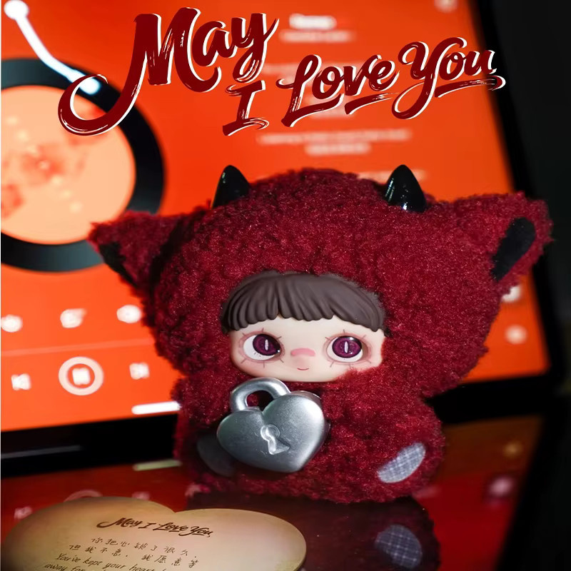 Maymei Love You, Puppen-Blindbox, Tiere, Plüsch / Textil - Bild 3