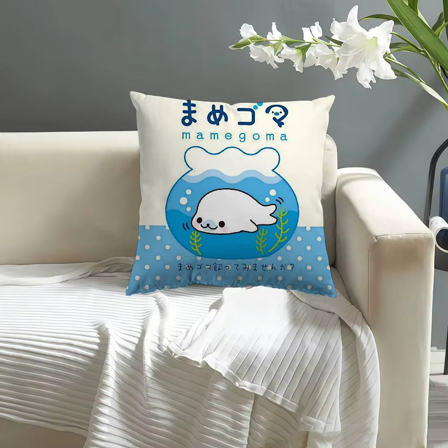 KAYOU Mamegoma Anime Kissenbezug Multicolour B/B/H: 30 x 30 x 30 cm - Bild 3
