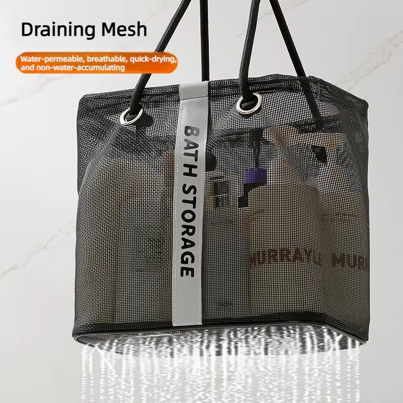 Bonytain Tragbare Reise-Toilettentasche aus Mesh in Schwarz als faltbarer Duschbeutel und Organizer für Strand, Fitness und Camping - Bild 2