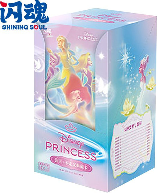 SHININGSOUL Shining Soul Princess Sammelkarten, Prinzessin, Fantasy - Bild 1