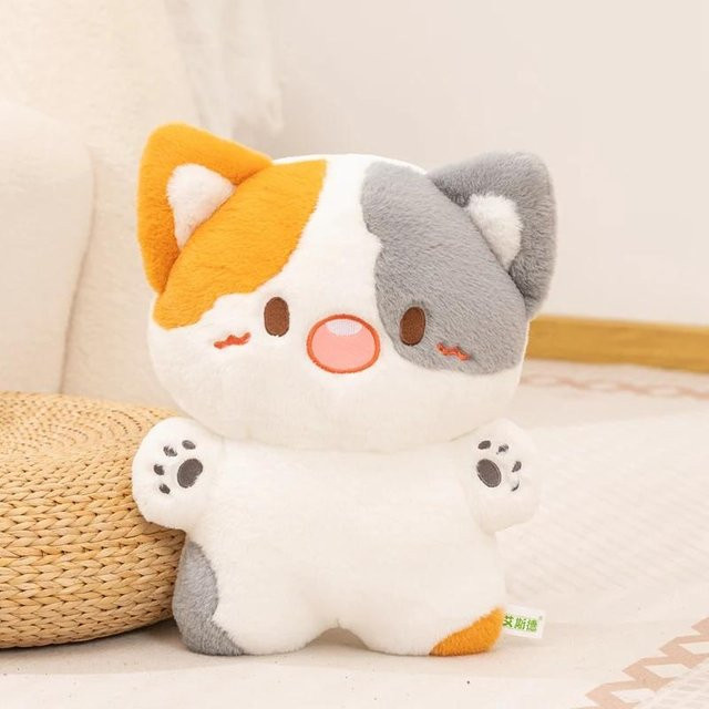 Yiran Health & Beauty Kaliko Katze Plüschtier, 35cm, Bunt / Mehrfarbig - Bild 1