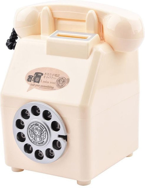 XYlingyang Retro-Telefon Münzsparschwein in Weiß als kreatives Sparspielzeug für Kinder - Bild 1