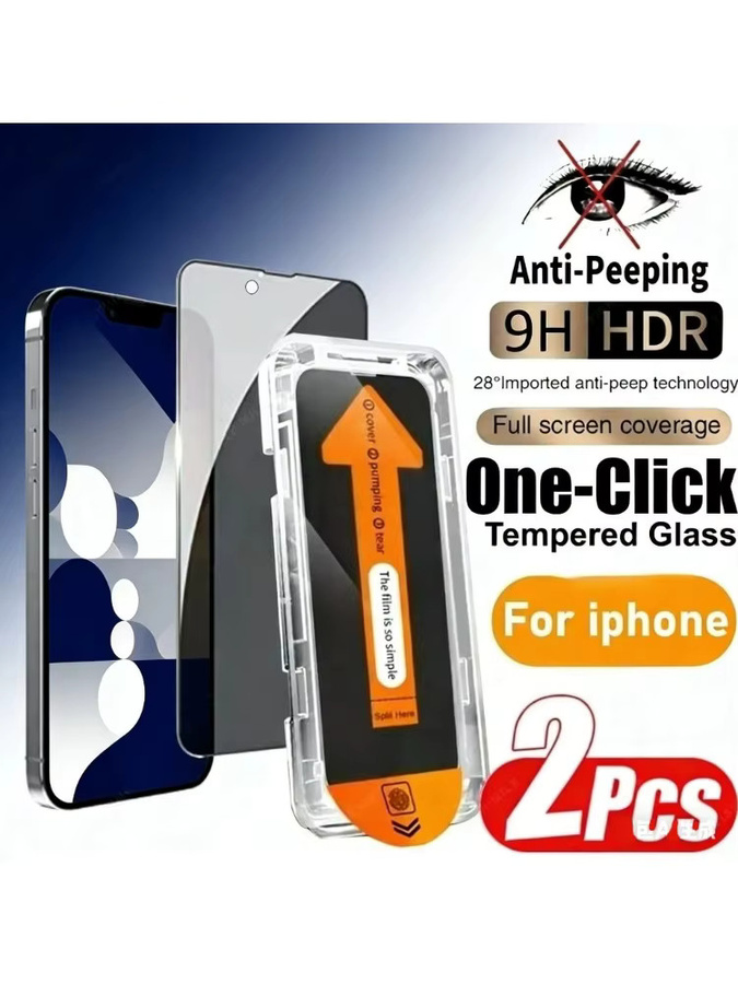 2er-Pack ZMZE Blickschutzfolie aus Glas für iPhone 17 16 15 14 13 12 11 Pro Max Plus XR mit Ein-Klick-Installation - Bild 7