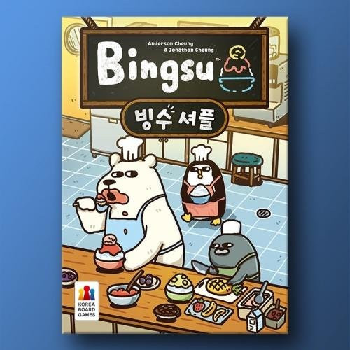 KOREABOARDGAMES Bingsu Shuffle, ab 7 Jahren, Bunt / Mehrfarbig - Bild 1