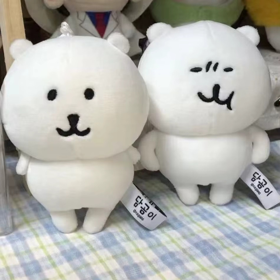 Bandai Joke Bear Anime Plüsch-Schlüsselanhänger, Eisbär, 10cm - Bild 4