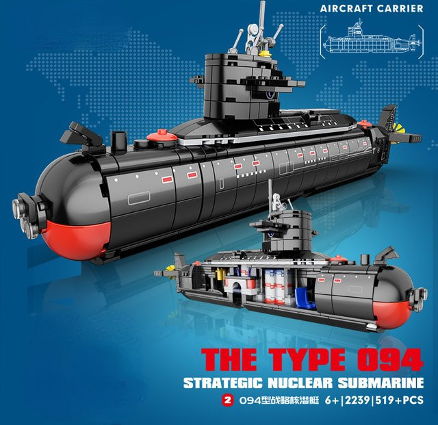 CTMA Militärische Kriegsschiff-Armee-Bausteine, nukleares U-Boot-Modell, ab 6 Jahren - Bild 1
