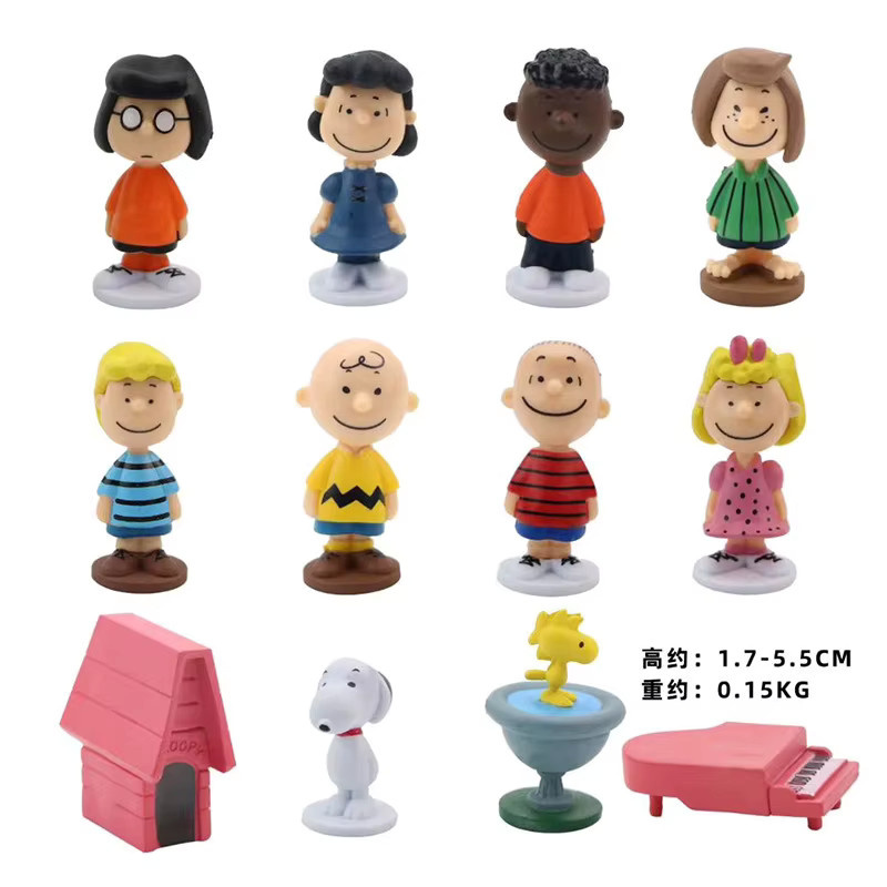 Bandai Peanuts Snoopy Charlie Sally Woodstock Mini Figur, Einzelfigur - Bild 3