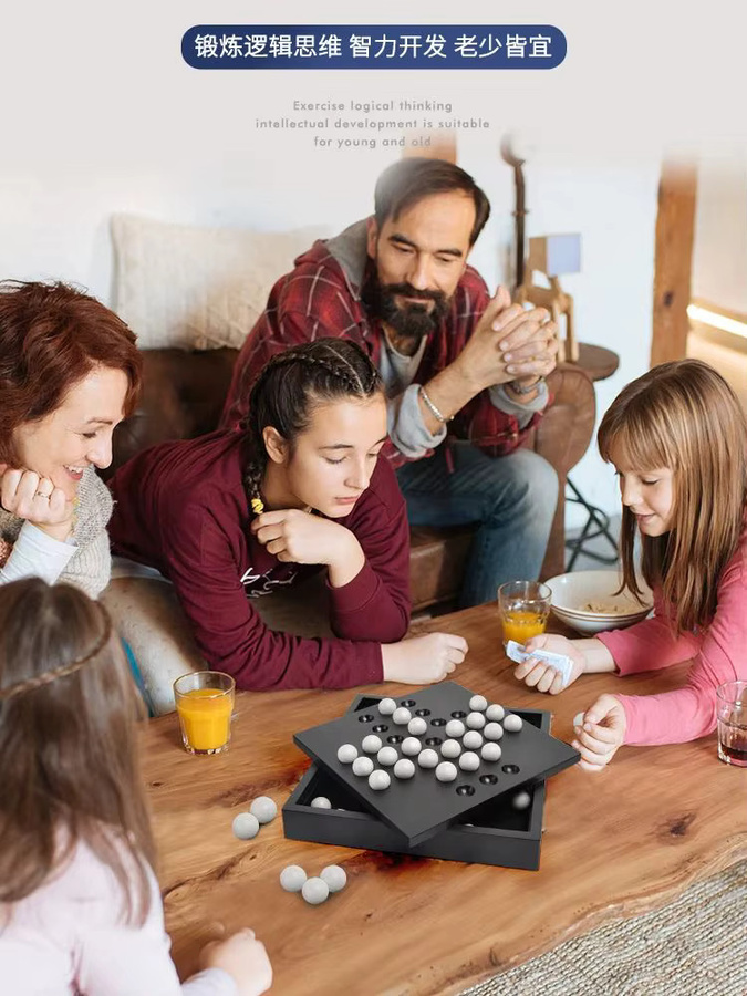 XYTLEZONE Schach, Kinderspiel, Schwarz, Kunststoff - Bild 5