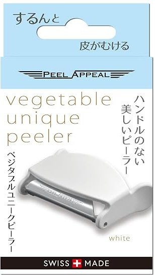 Peel Appeal Gemüse Sparschäler von SAKURA Market in Weiß - Bild 1