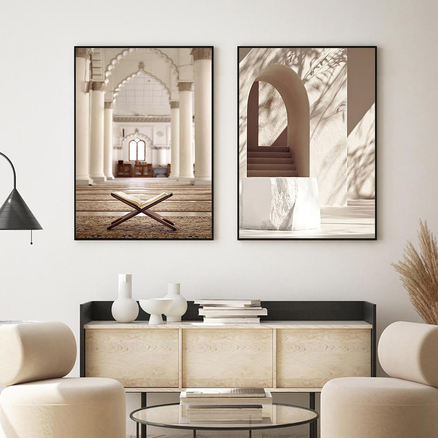 Leibert Art Decoration Painting Islamische Landschaft Marokko Moschee Leinwand Wandbild in Beige, Breite: 60 cm, Höhe: 90 cm - Bild 2
