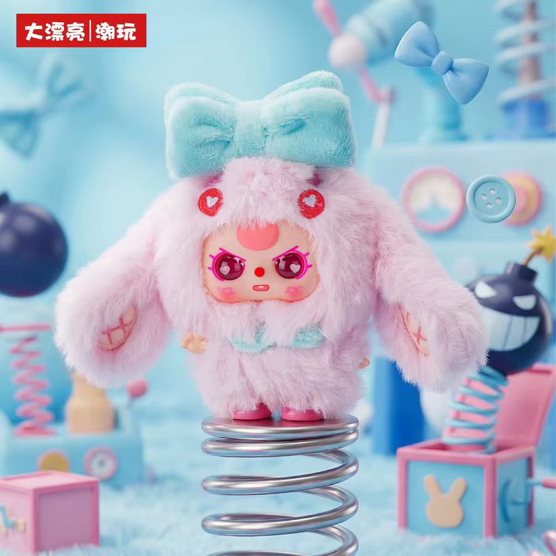 52TOYS Original Baby Three, Mini-Serie Blind Box, Puppen-Anhänger, Tiere, Plüsch/Textil, Pink - Bild 1