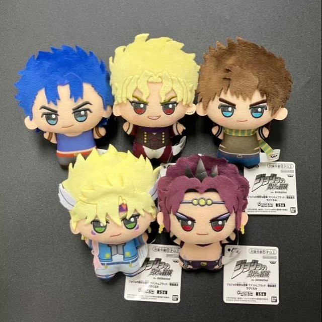 Bandai JoJo's Bizarre Adventure Jonathan Joestar, Plüschpuppe, 11cm - Bild 1