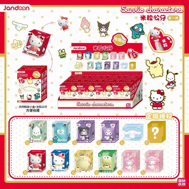 Jandoon Sanrio Hello Kitty Blind Box Puppe, Mini Actionfiguren - Bild 1