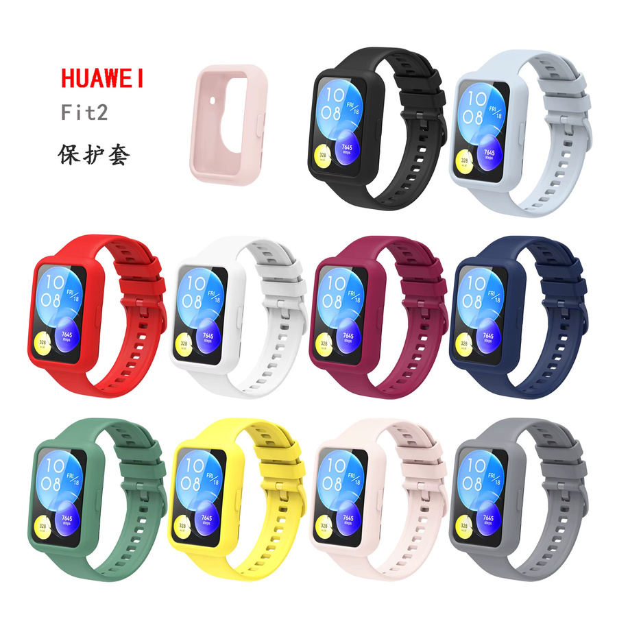 Indekos Silikonhülle und Armband in Schwarz für Huawei Watch Fit 2 - Bild 2