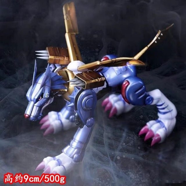 Bandai Digimon Steel Garurumon, Actionfigur, Metall - Bild 1
