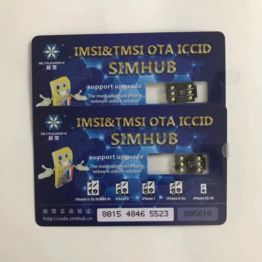 HEICARD V1.4 5G-Version Einseitige SIM-Karte mit Klebeband für iPhone 12 bis 16, Dual-SIM Unterstützung - Bild 3