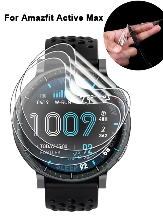Amazfit Displayschutzfolie Hydrogel, Silikon, transparent - Bild 5