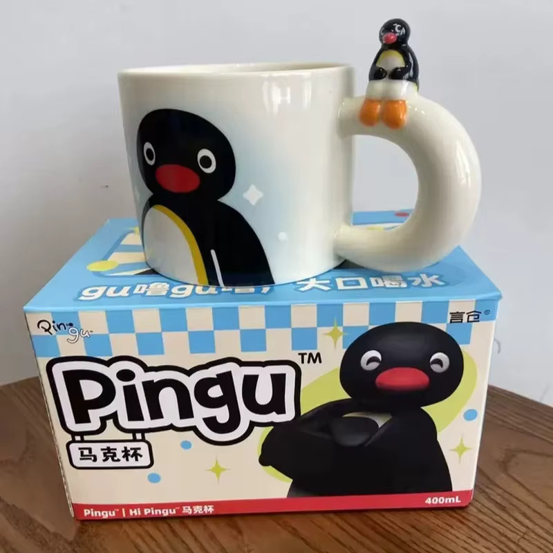 Bandai Kawaii Pinguin Keramiktasse mit Deckel und Griff, Weiß, 400 ml - Bild 3