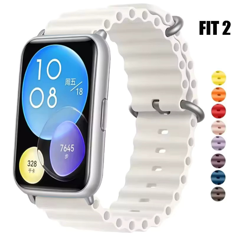 Uhrenarmband Silikon, Weiß, Damen, für Huawei Uhr Fit 2 - Bild 2