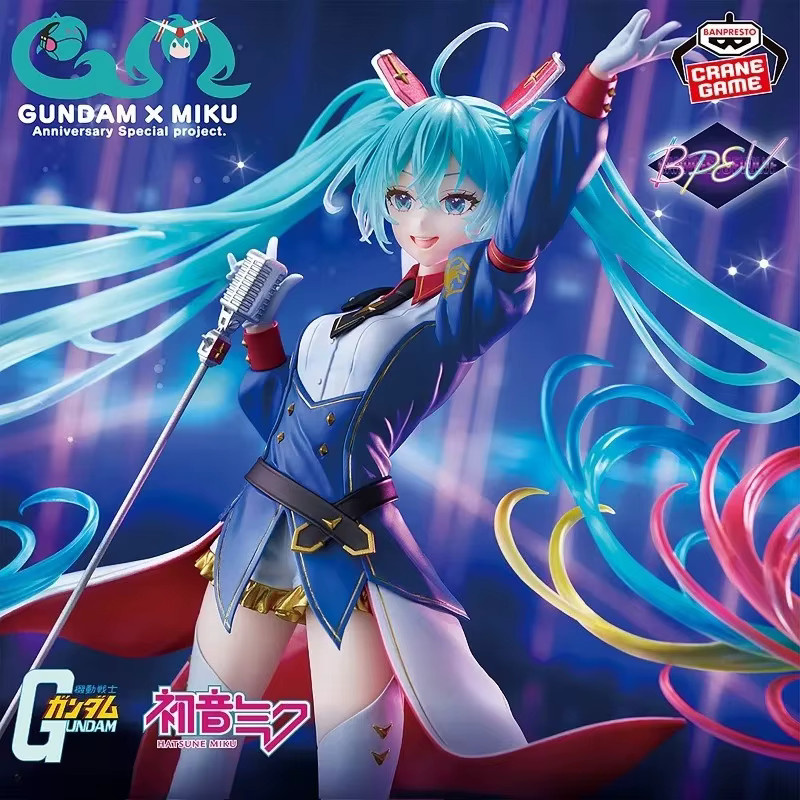 BANDAI VOCALOID Hatsune Miku Anime Charakter Modell, Einzelfigur - Bild 4