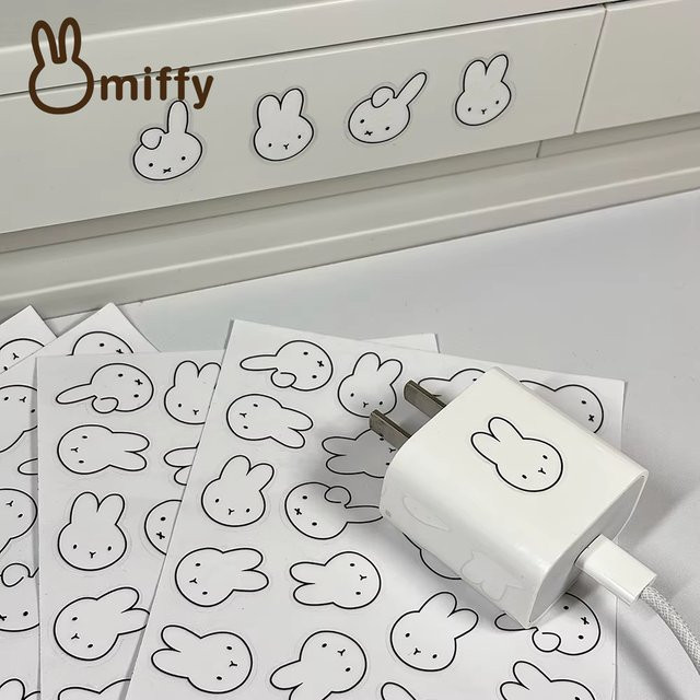 Miffy Kawaii wasserdichte dekorative Aufkleber für Notebook, Handy und Notebook - Bild 1