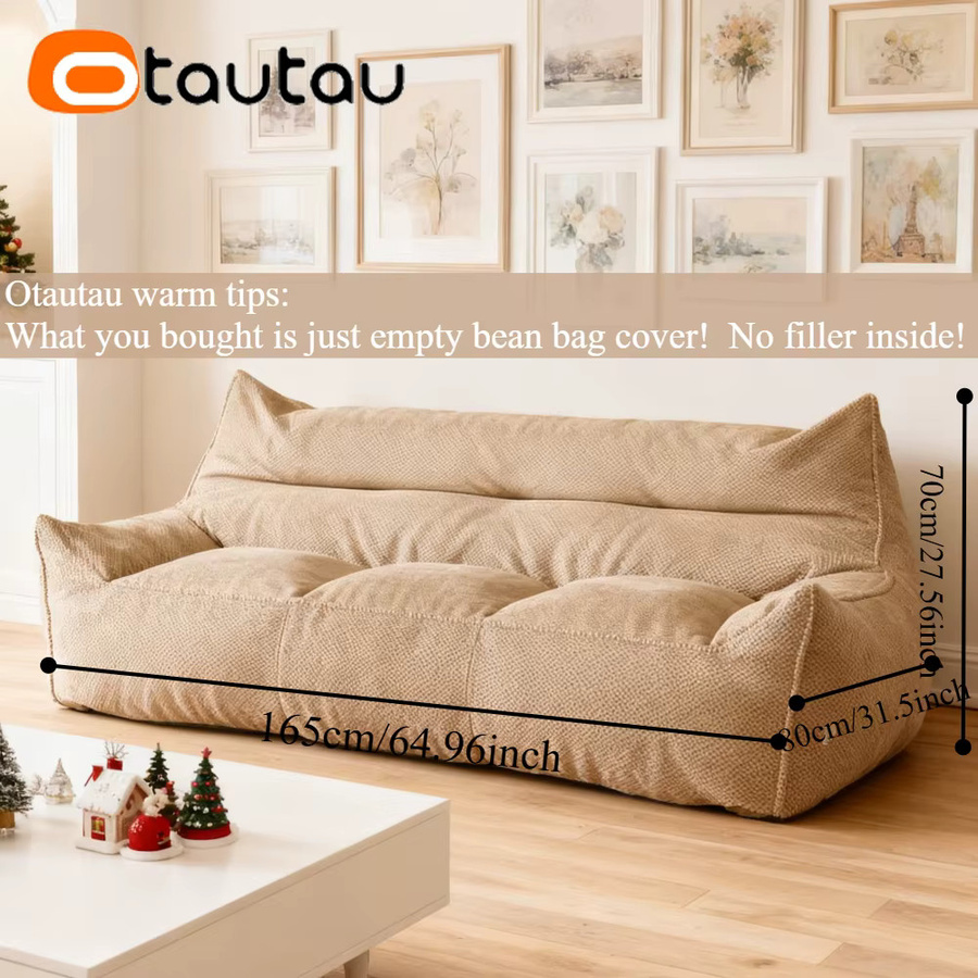 OTAUTAU 3-Sitzer-Sitzsackbezug aus Baumwoll-Cord in Beige, Lounger-Sesselbezug SF183 - Bild 3