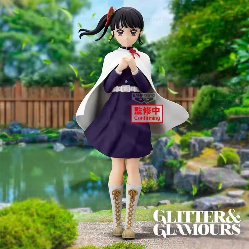 Bandai Demon Slayer Tsuyuri Kanao, Action Figure, PVC - Bild 3