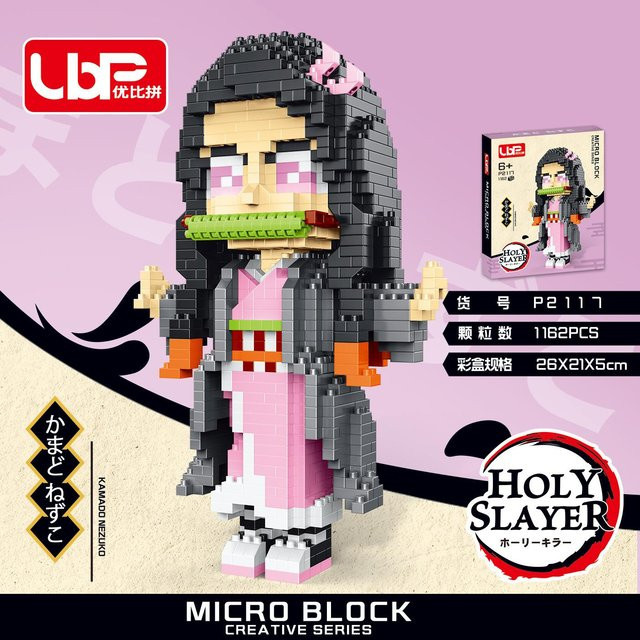 Demon Slayer Anime Kamado Tanjiro Nezuko Mikrobausteine Figuren Set - Bild 1