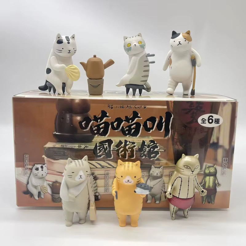 Banpresto Katze Traditionelle Chinesische Medizin Akupunktur Kampfsport Halle Blind Box, Mini Action Figur - Bild 2