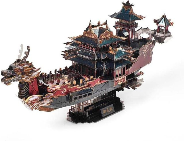 Königlicher Drachenboot 3D Metallpuzzle, Schwarz, ab 14 Jahren - Bild 1