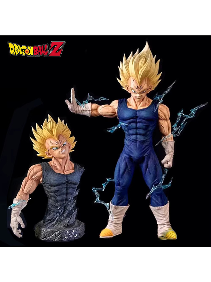 Bandai Dragon Ball Majin Vegeta, Actionfigur, 27 cm - Bild 3