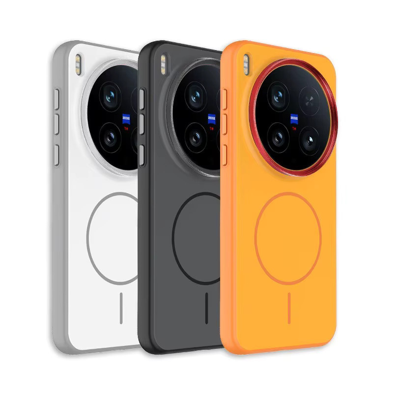 FYZS Professionelles Fotografie-Kit für Oppo Find X9 Ultra Smartphone-Schutzhülle mit 67mm Gewindeanschluss für optionale Filter in Grau, Silber und Multicolour - Bild 1