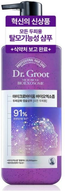 Dr.Groot Mikrobiom Bio-Exosom Kapselshampoo, 330 ml - Bild 1