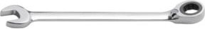 Kraftwerk Ratschen-Ringgabelschlüssel umschaltbar, Farbe: Silber, Material: Stahl, Größe: 9 mm - Bild 1